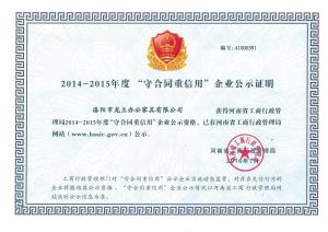 公寓床廠(chǎng)家,文件柜廠(chǎng)家,密集架廠(chǎng)家